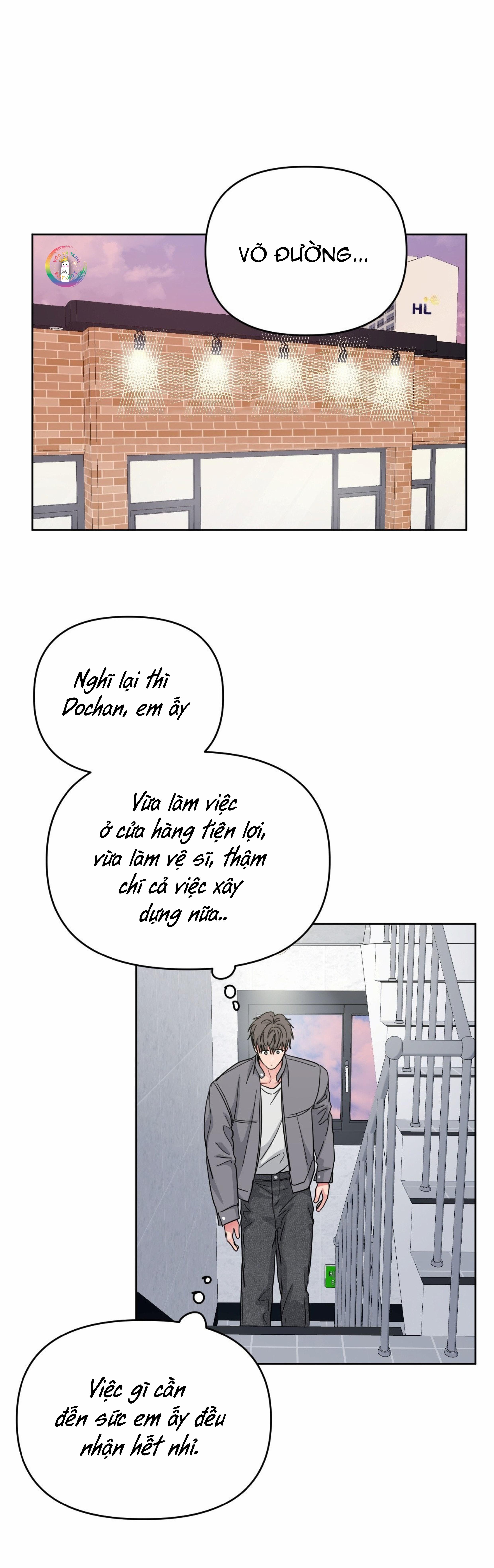 Arts Manz Chapter 57 - Next 