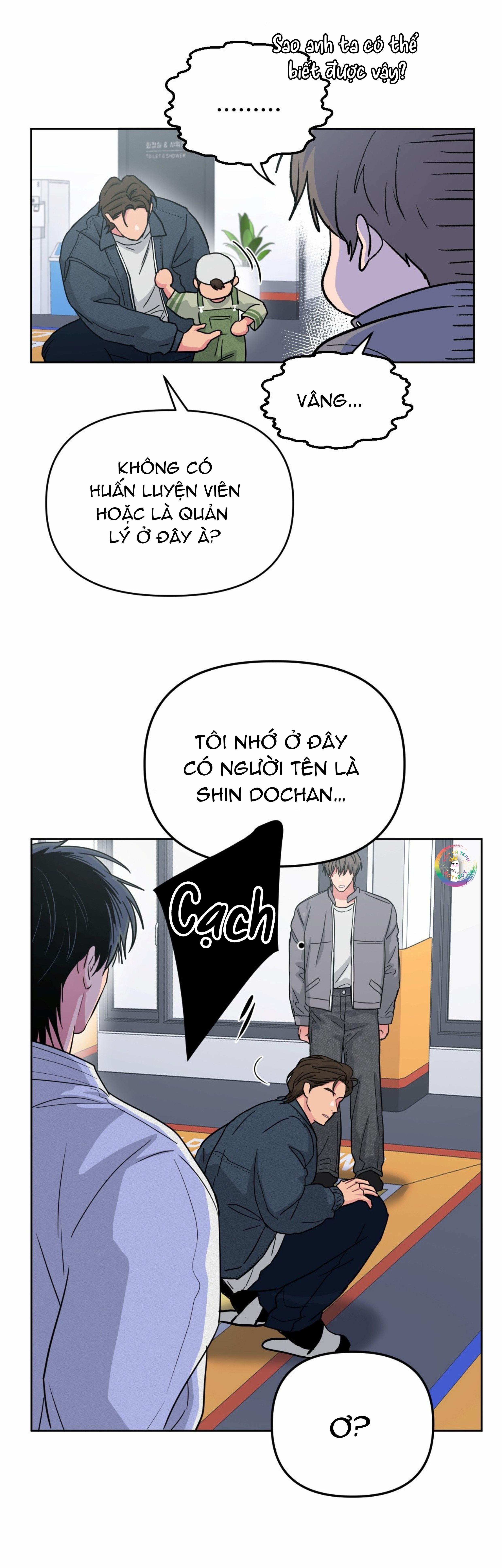 Arts Manz Chapter 57 - Next 