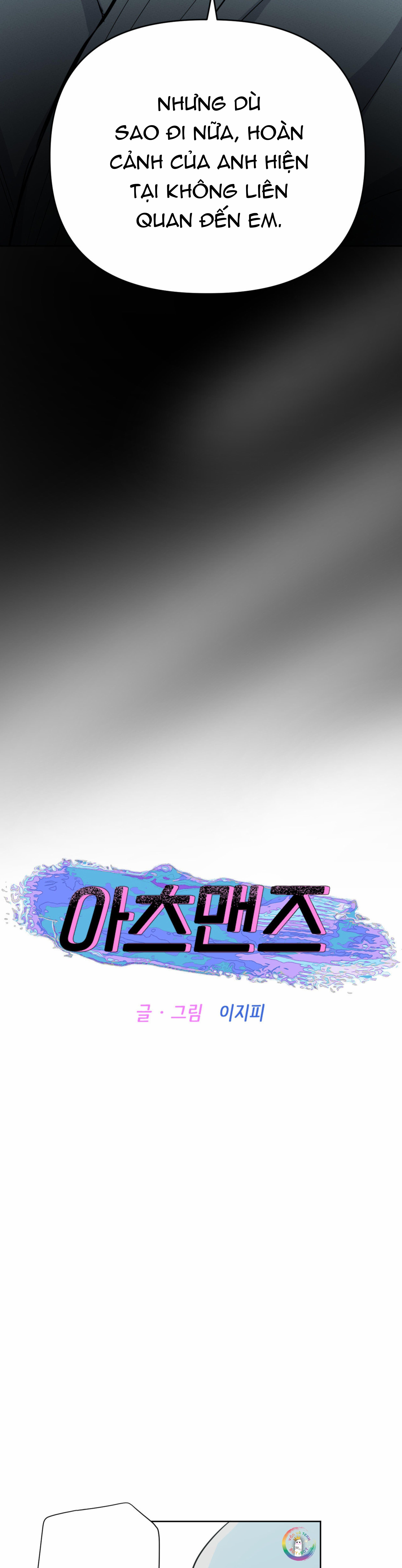 Arts Manz Chapter 58 - Trang 3