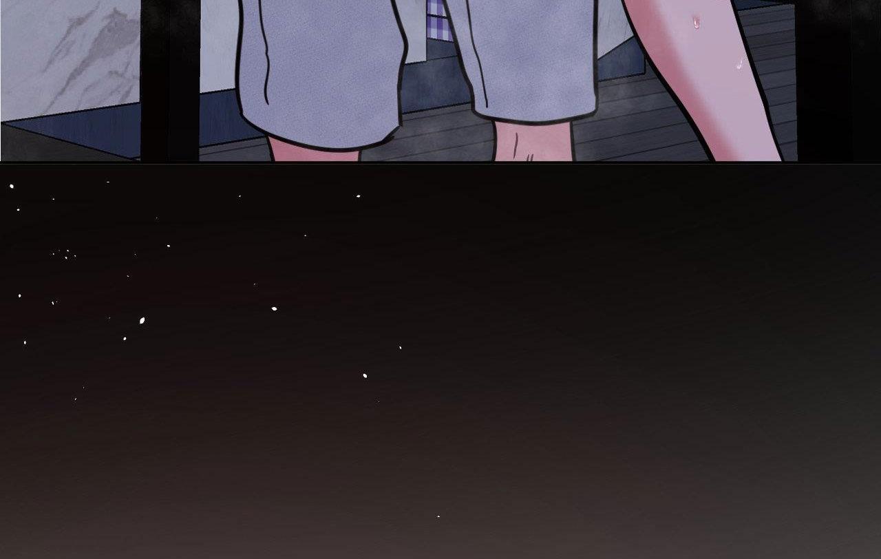 Arts Manz Chapter 59 H+++ - Trang 3