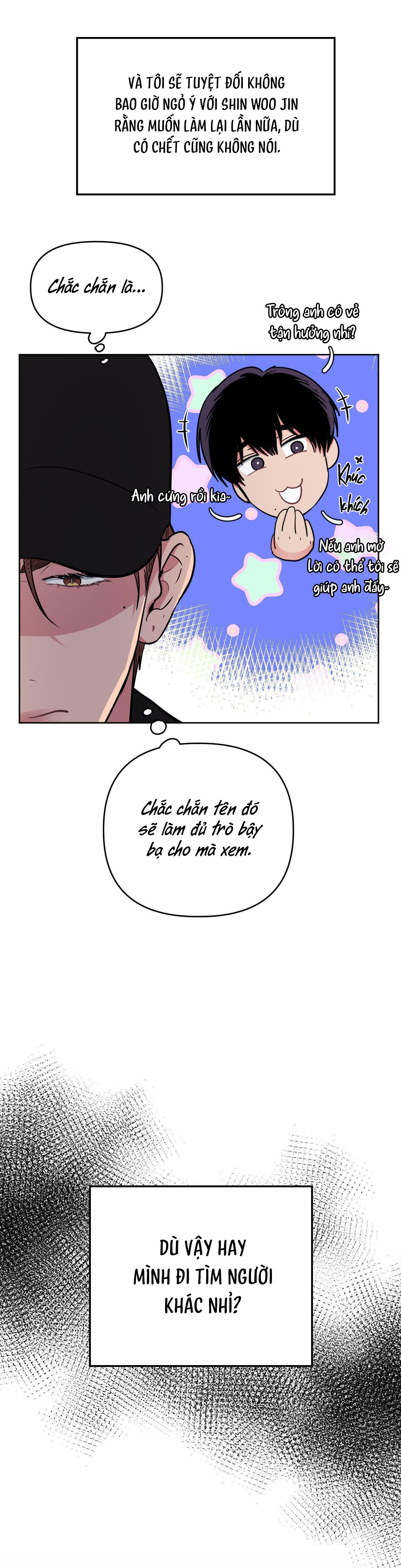 Arts Manz Chapter 61 Nghịch sếch toy - Trang 3