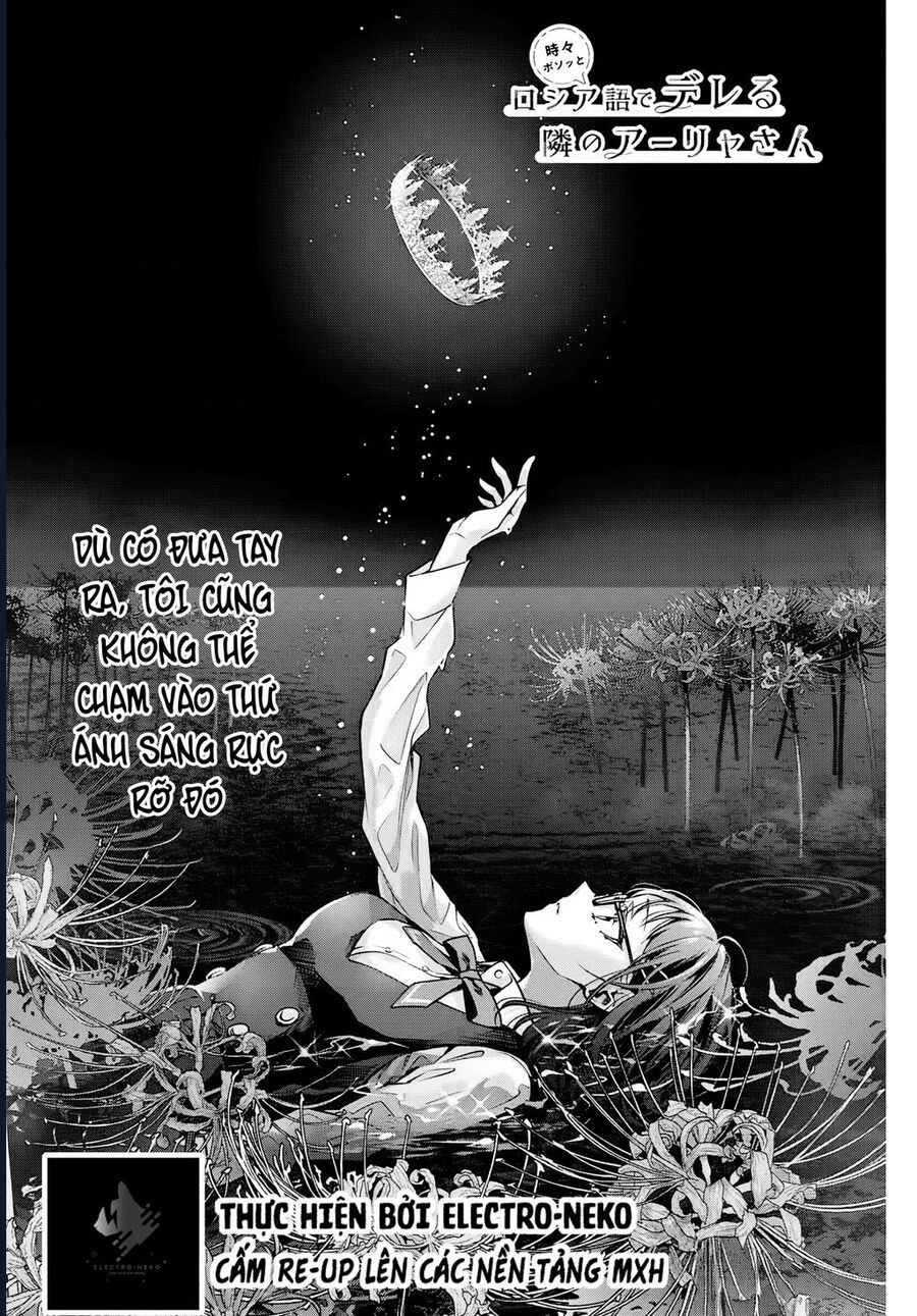 Arya Bàn Bên Thỉnh Thoảng Lại Trêu Ghẹo Tôi Bằng Tiếng Nga Chapter 63 - Next 