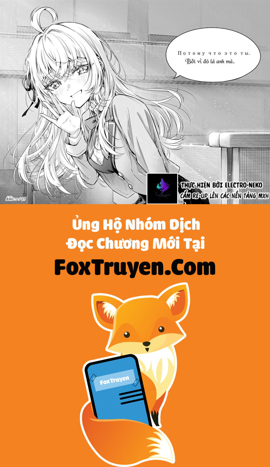 Arya Bàn Bên Thỉnh Thoảng Lại Trêu Ghẹo Tôi Bằng Tiếng Nga Chapter 65 - Next Chapter 66