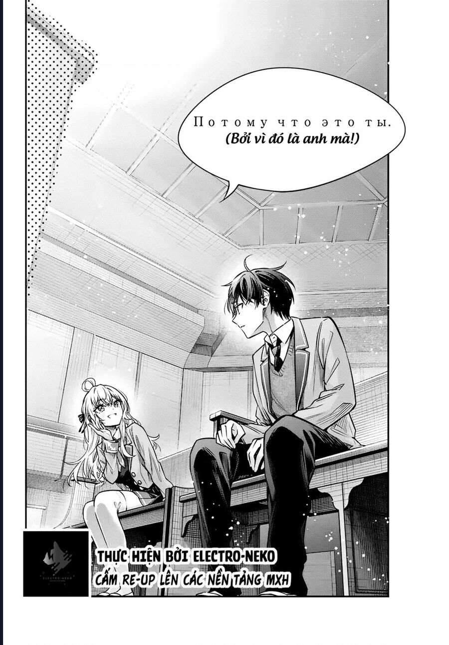 Arya Bàn Bên Thỉnh Thoảng Lại Trêu Ghẹo Tôi Bằng Tiếng Nga Chapter 66 - Next 