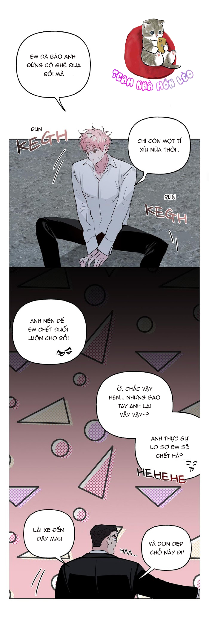 Assorted Wildness Chapter 60 - Trang 3