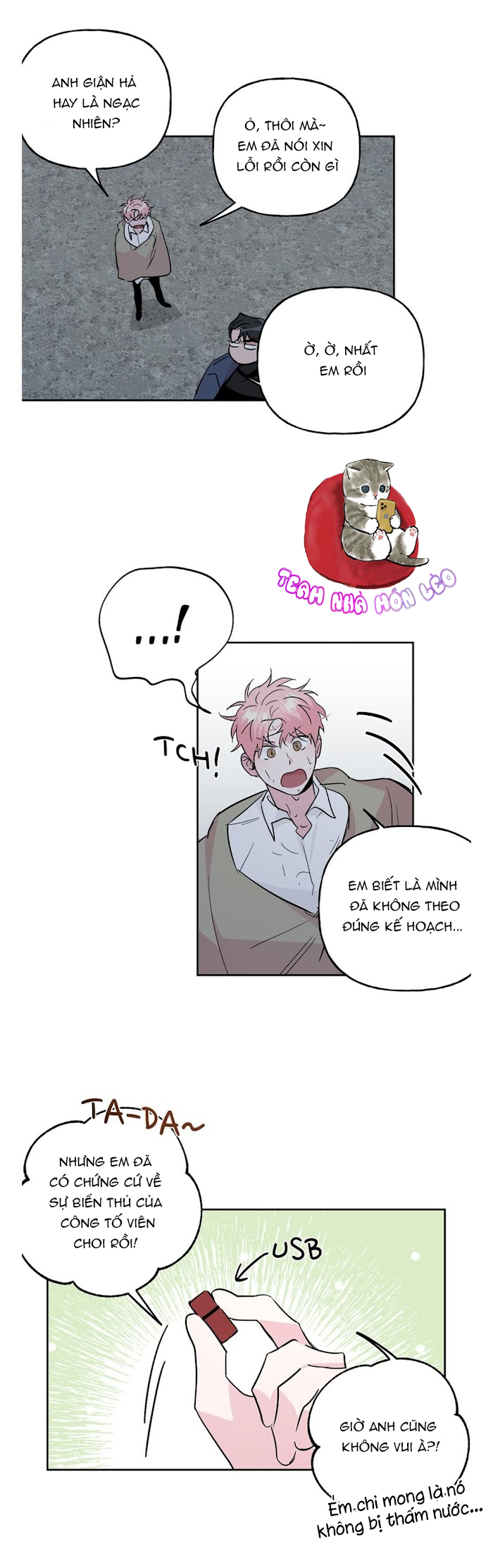 Assorted Wildness Chapter 60 - Trang 3