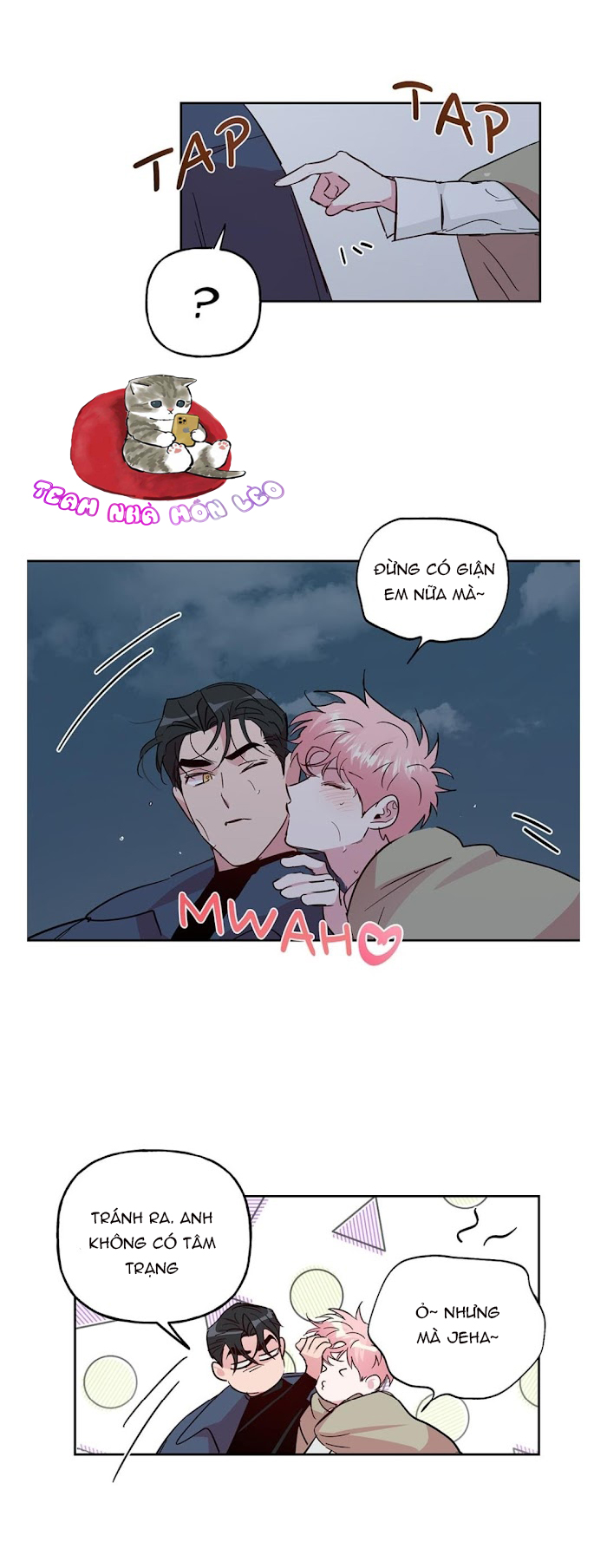Assorted Wildness Chapter 60 - Trang 3