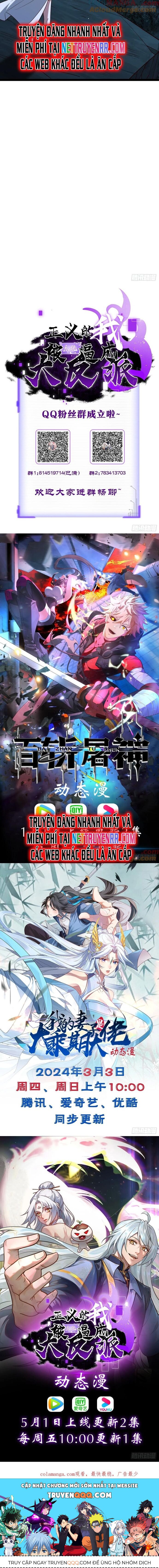 Asura Gate Chapter 103 - Trang 3