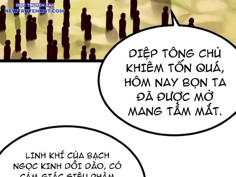 Asura Gate Chapter 105 - Trang 3