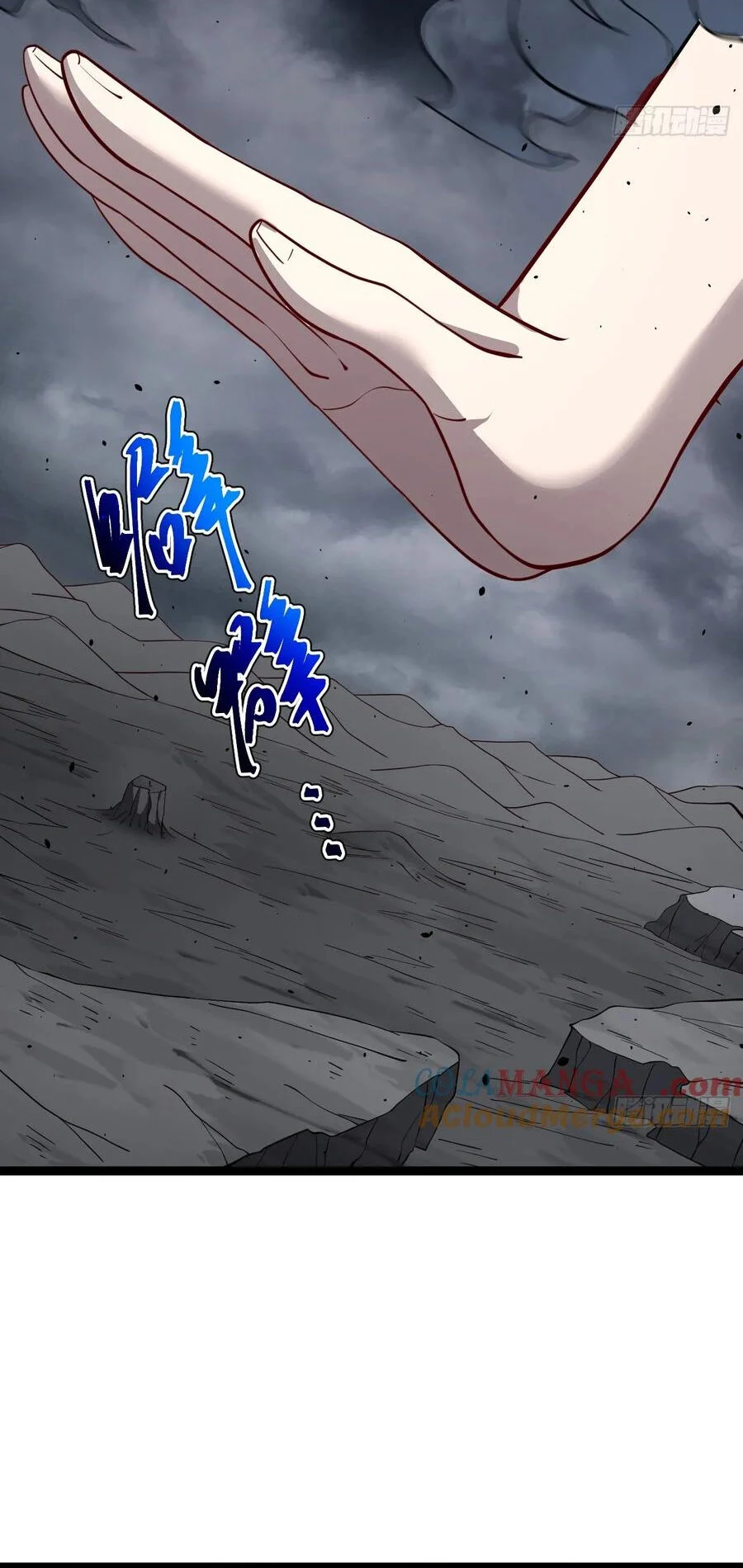 Asura Gate Chapter 108 - Trang 3