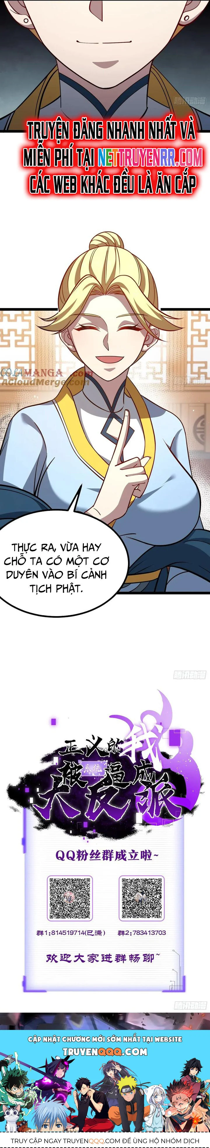 Asura Gate Chapter 112 - Trang 3
