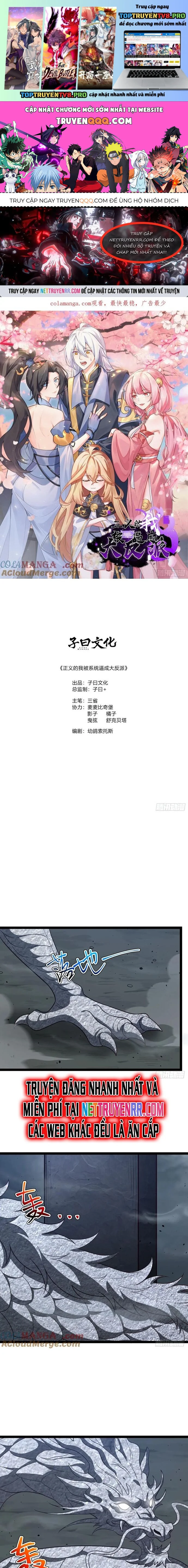 Asura Gate Chapter 114 - Trang 3