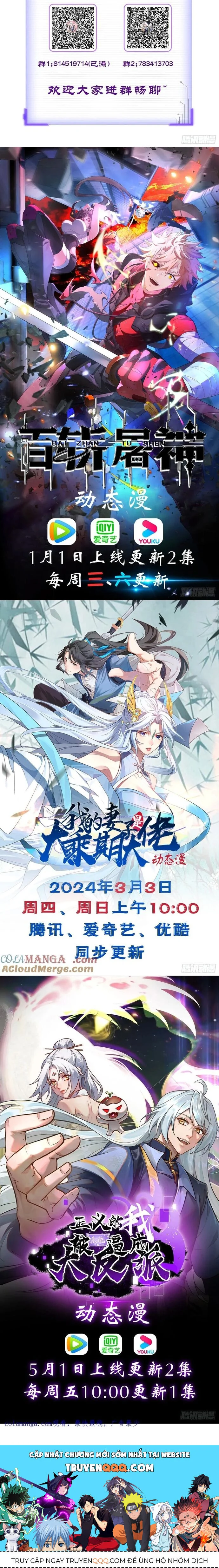 Asura Gate Chapter 114 - Trang 3