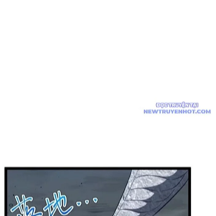 Asura Gate Chapter 115 - Trang 3