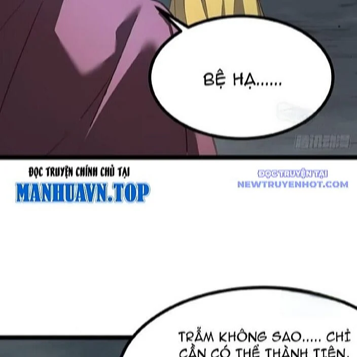 Asura Gate Chapter 115 - Trang 3