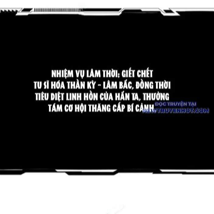 Asura Gate Chapter 115 - Trang 3