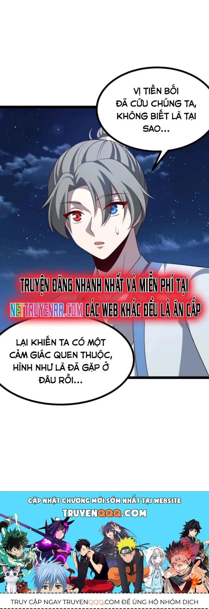 Asura Gate Chapter 119 - Trang 3