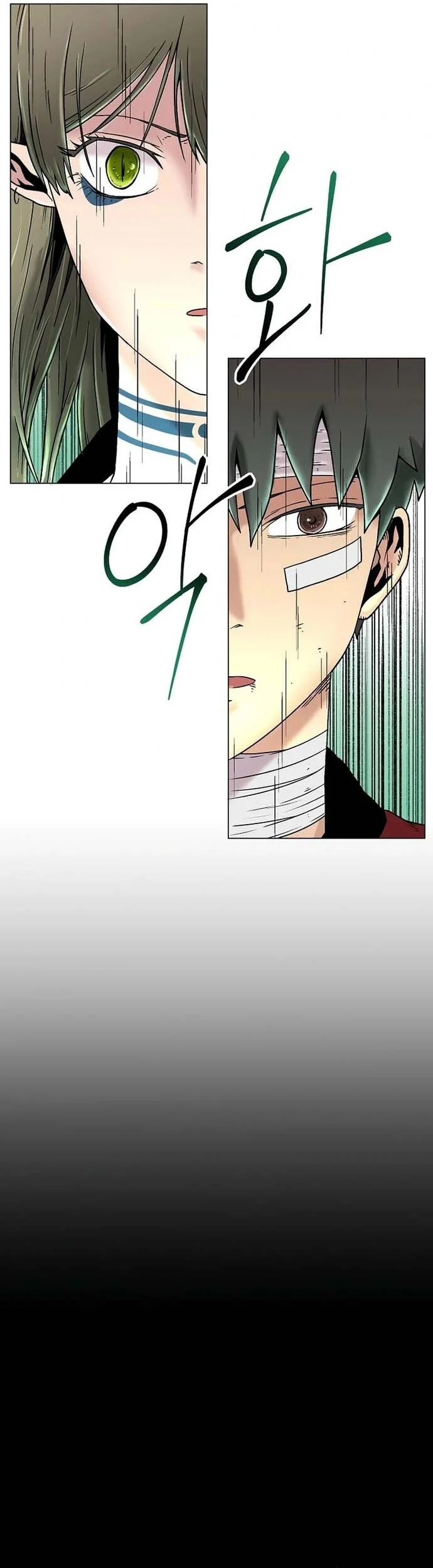 Asura Gate Chapter 12 - Trang 3