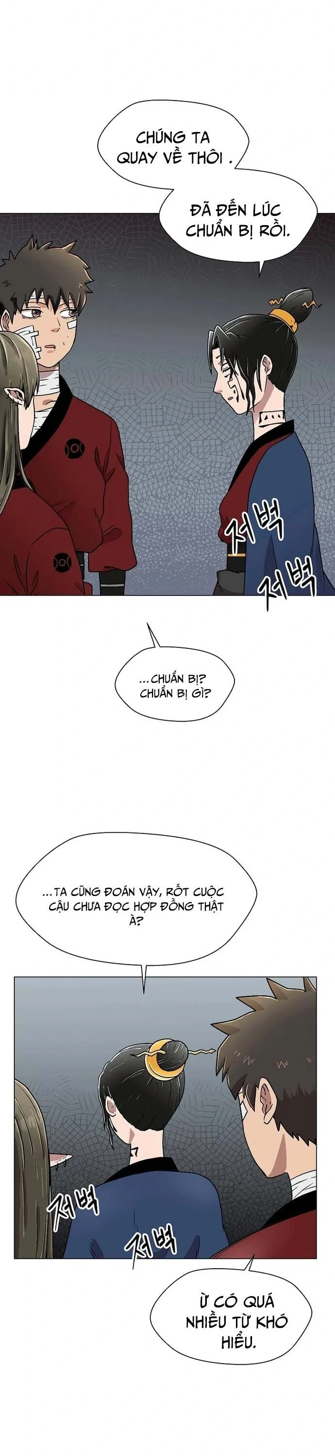Asura Gate Chapter 12 - Trang 3