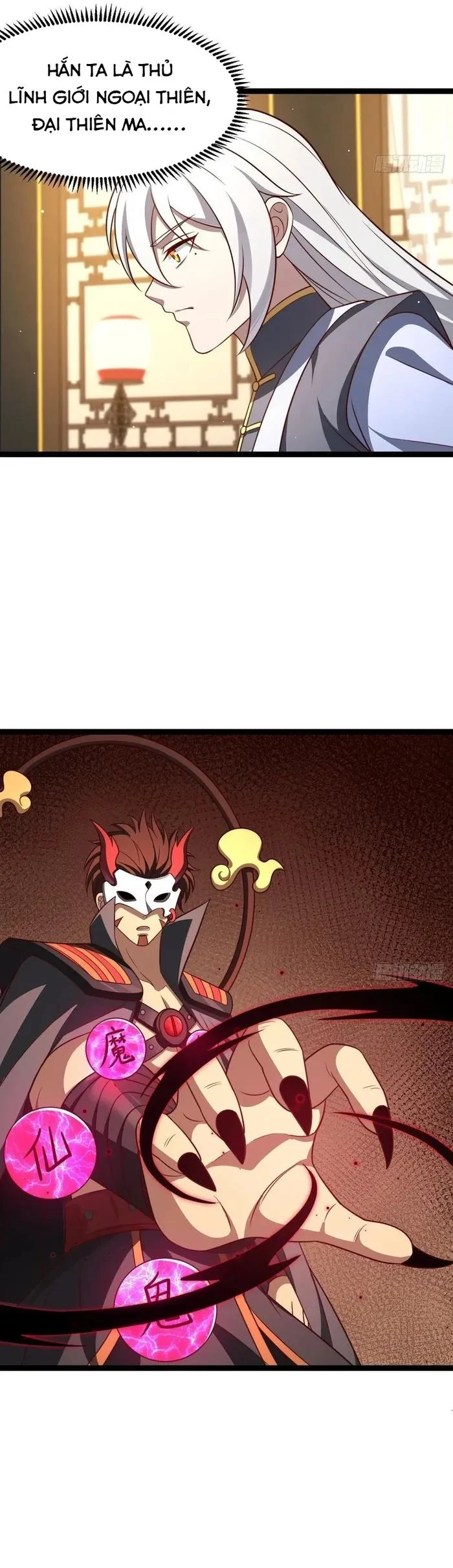 Asura Gate Chapter 121 - Trang 3