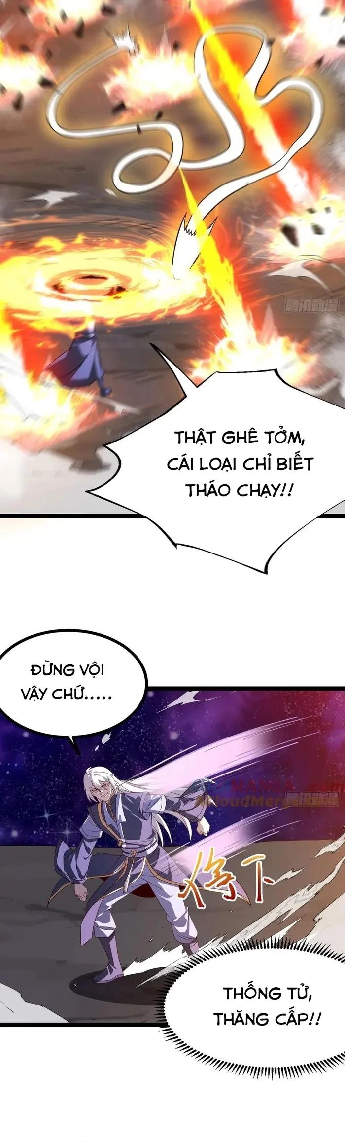 Asura Gate Chapter 121 - Trang 3