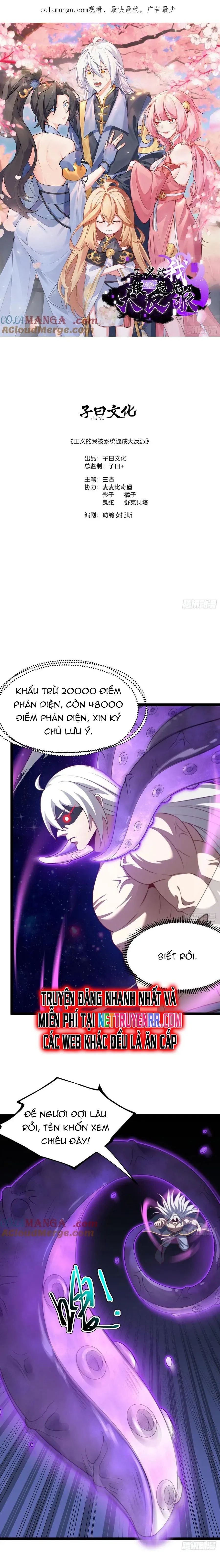 Asura Gate Chapter 122 - Trang 3