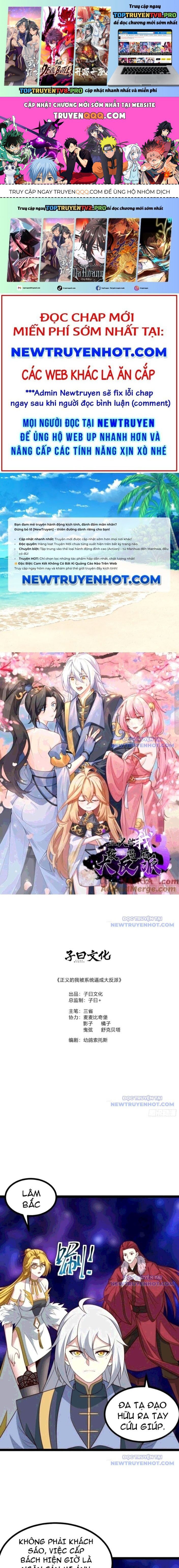 Asura Gate Chapter 125 - Trang 3