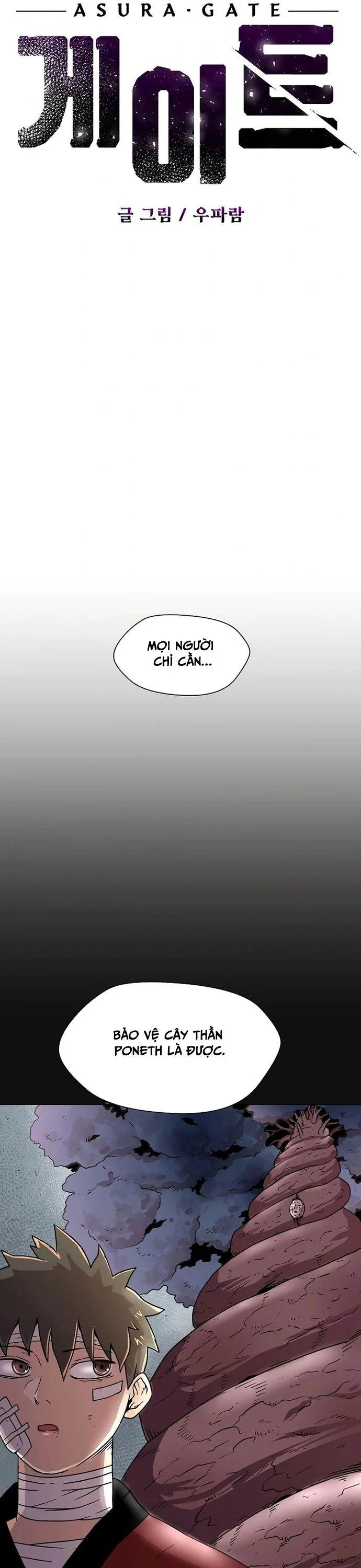 Asura Gate Chapter 13 - Trang 3