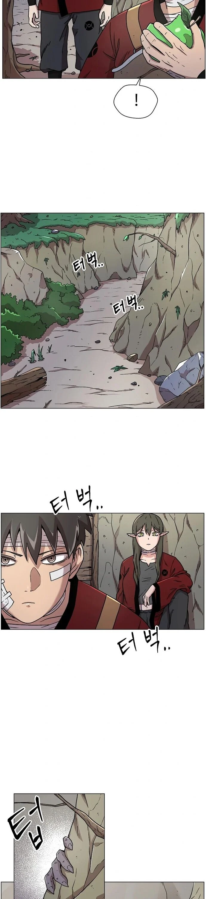 Asura Gate Chapter 13 - Trang 3