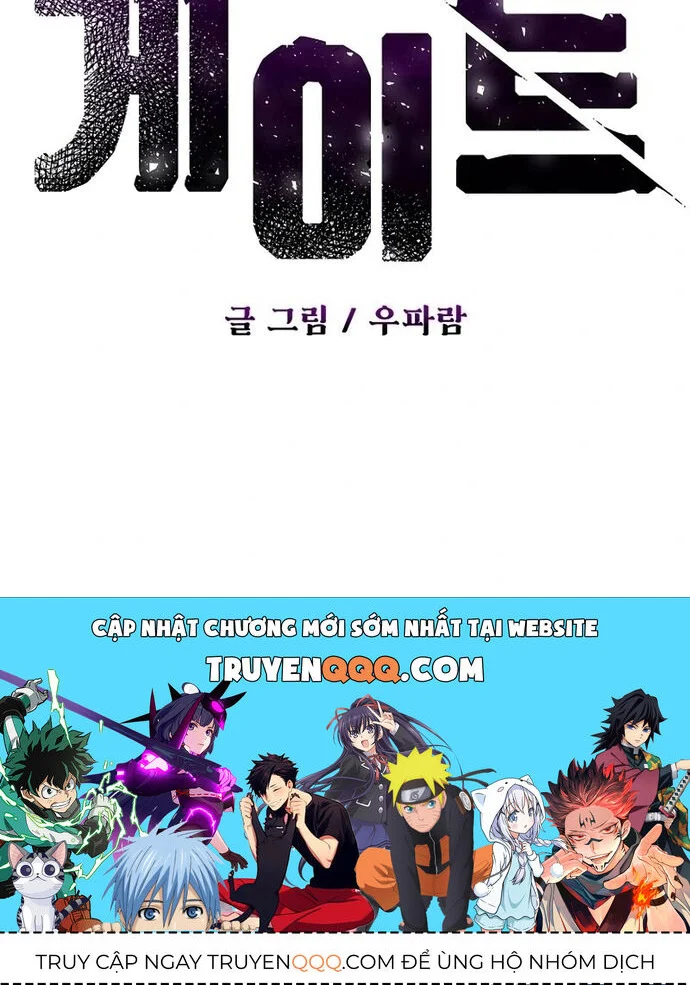 Asura Gate Chapter 13 - Trang 3