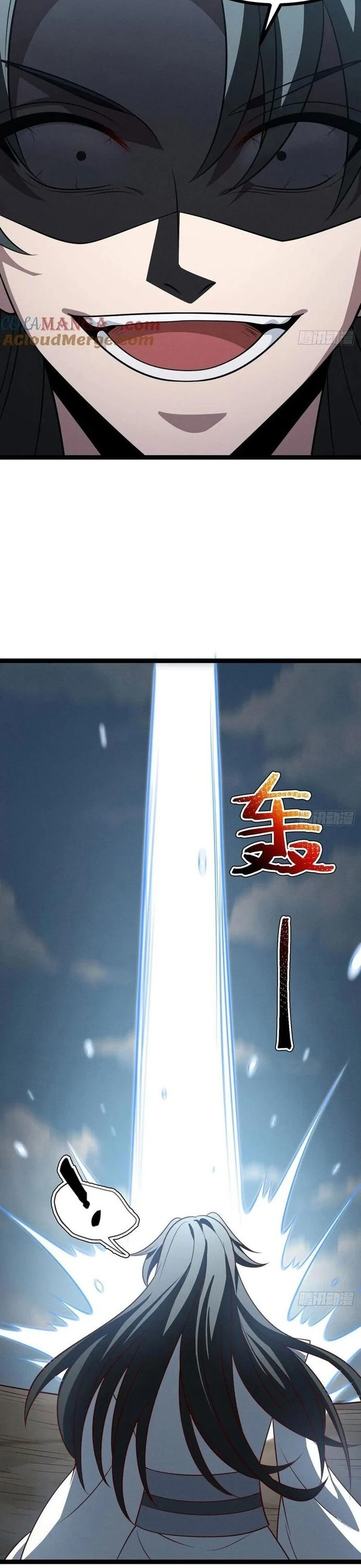 Asura Gate Chapter 133 - Trang 3