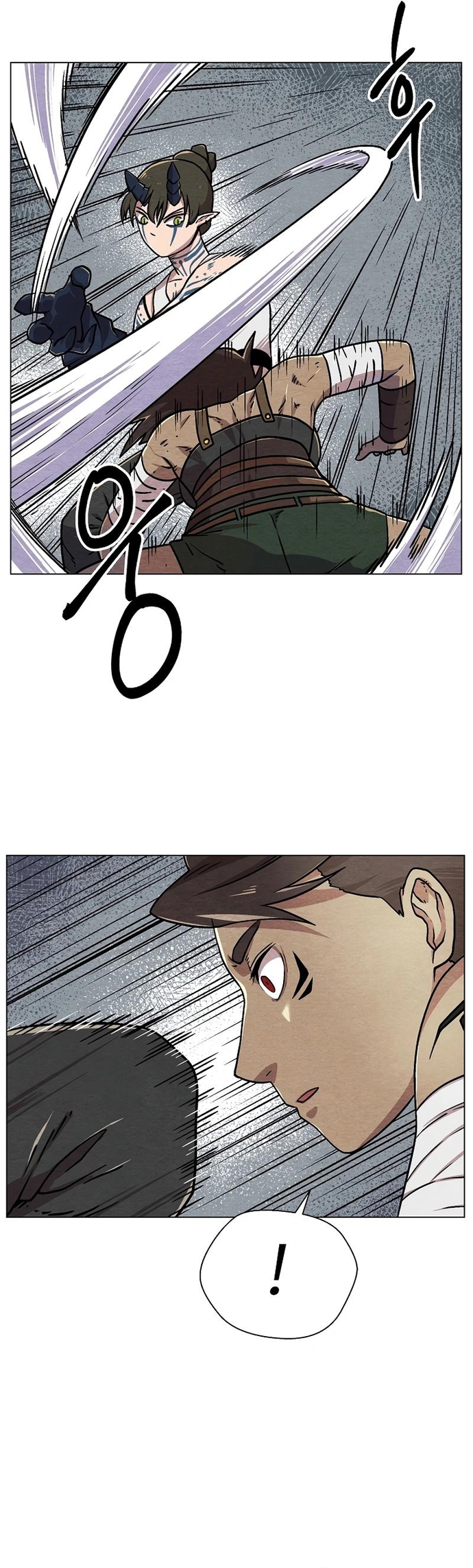 Asura Gate Chapter 21 - Trang 3