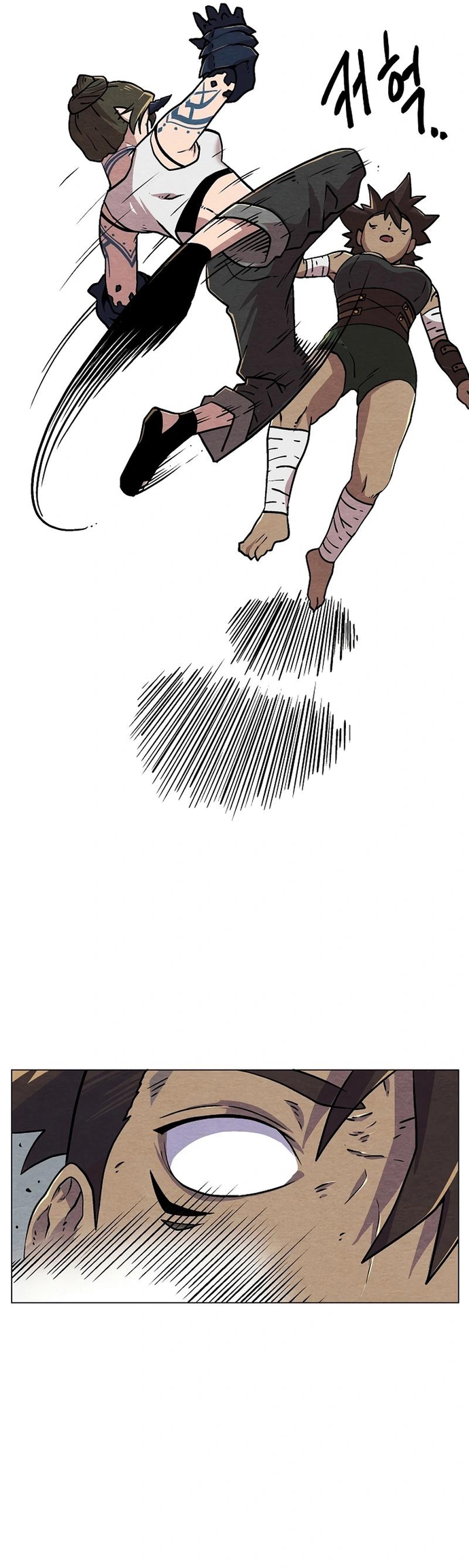 Asura Gate Chapter 21 - Trang 3