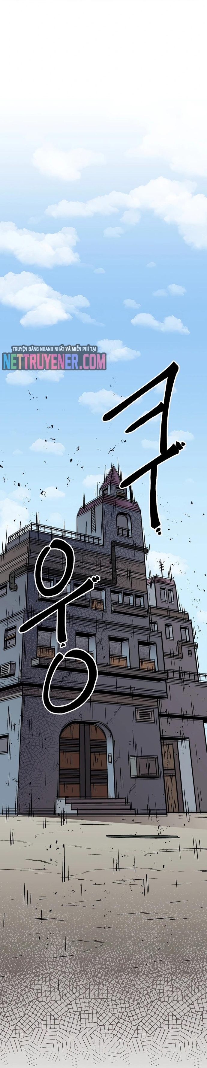 Asura Gate Chapter 23 - Trang 3