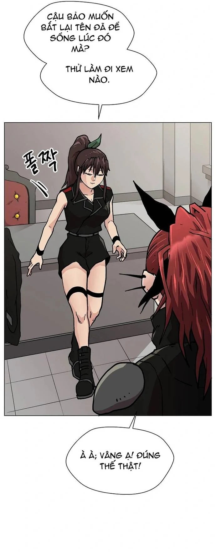 Asura Gate Chapter 25 - Trang 3