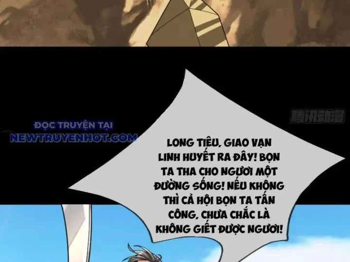 Asura Gate Chapter 29 - Next Chapter 30