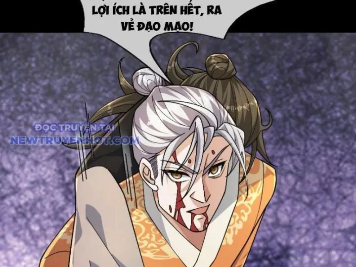 Asura Gate Chapter 29 - Next Chapter 30