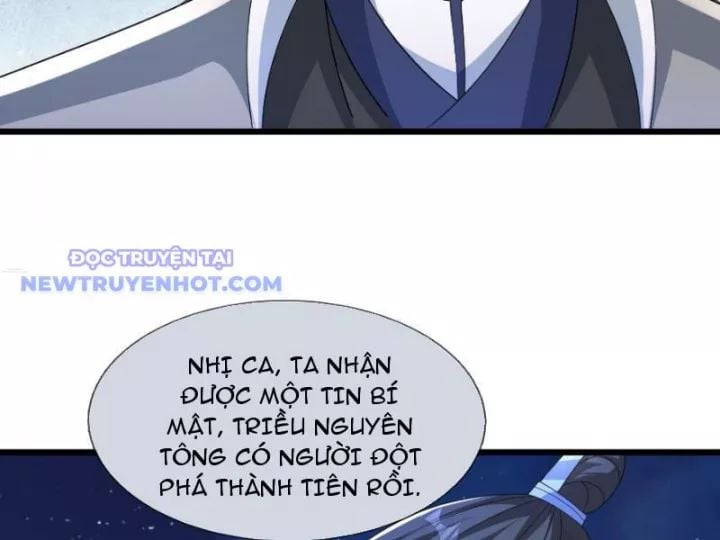 Asura Gate Chapter 29 - Next Chapter 30