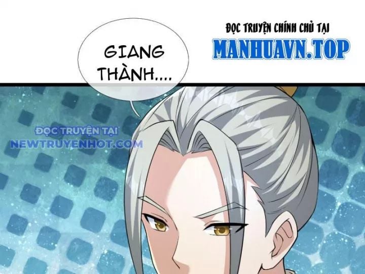 Asura Gate Chapter 29 - Next Chapter 30