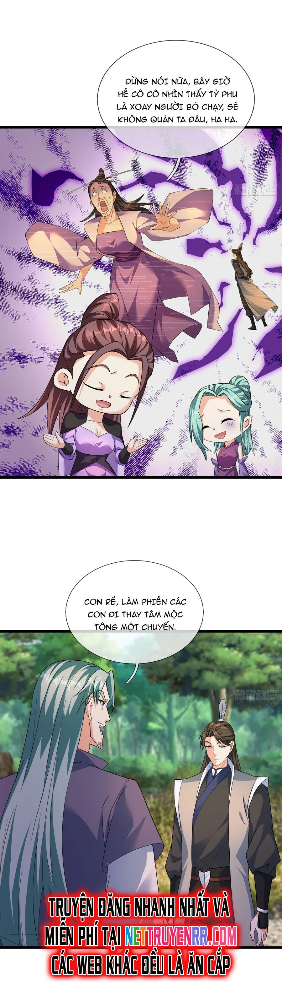 Asura Gate Chapter 30 - Next Chapter 31