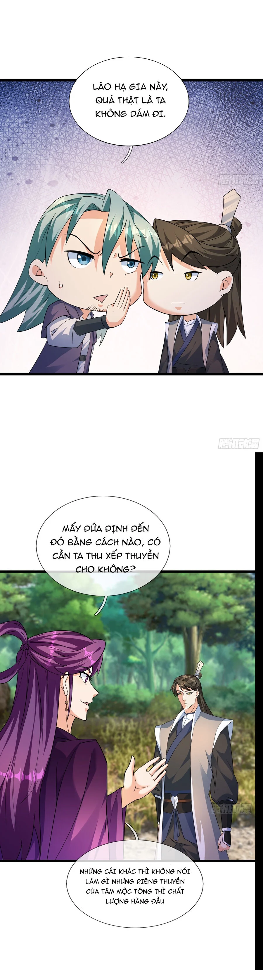 Asura Gate Chapter 30 - Next Chapter 31
