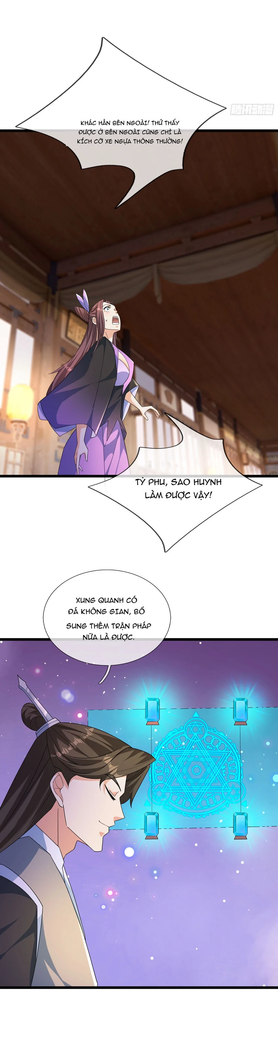 Asura Gate Chapter 30 - Next Chapter 31
