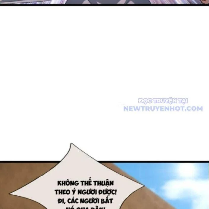 Asura Gate Chapter 32 - Next Chapter 33