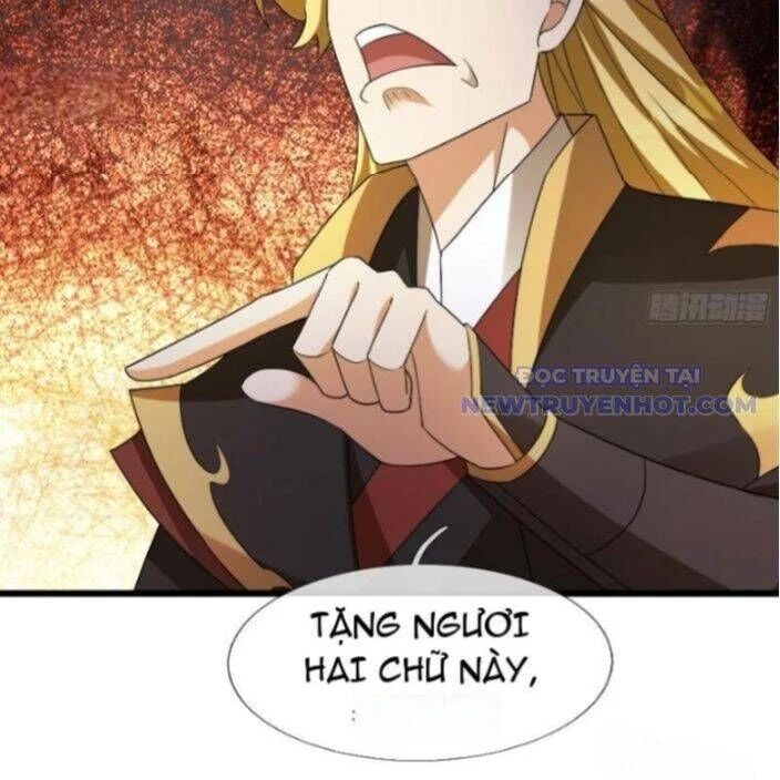 Asura Gate Chapter 32 - Next Chapter 33