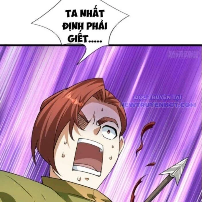 Asura Gate Chapter 32 - Next Chapter 33