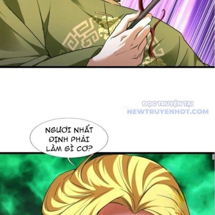 Asura Gate Chapter 32 - Next Chapter 33
