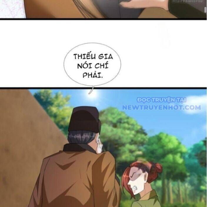 Asura Gate Chapter 32 - Next Chapter 33