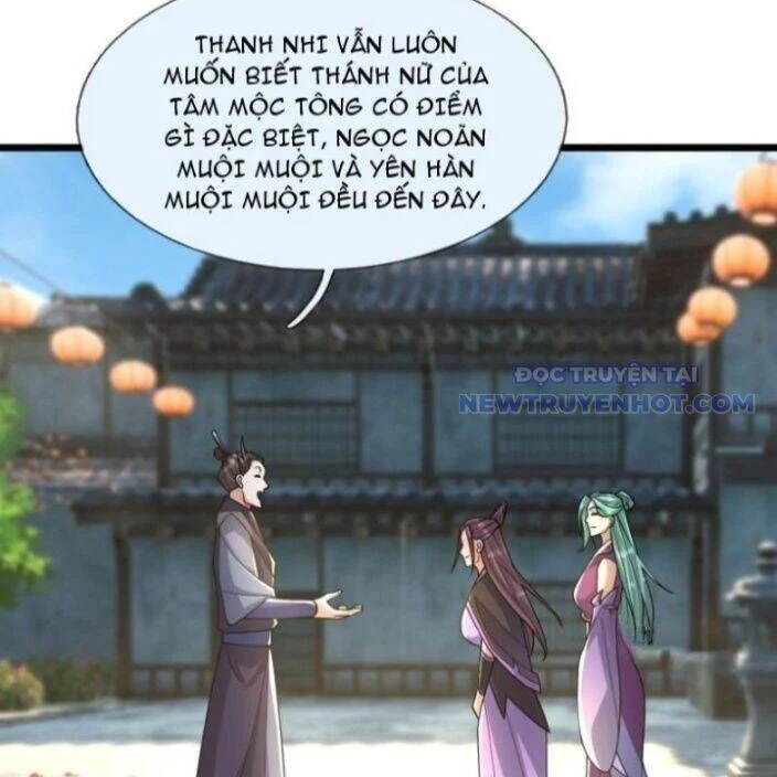 Asura Gate Chapter 33 - Next Chapter 35