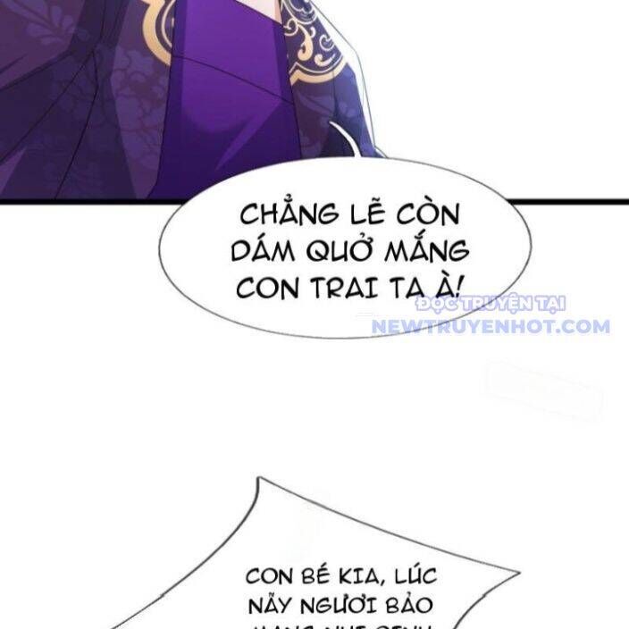 Asura Gate Chapter 33 - Next Chapter 35