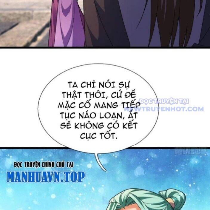 Asura Gate Chapter 33 - Next Chapter 35